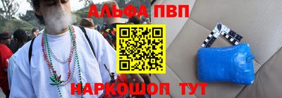 mix Балашиха