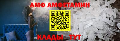 гашиш Волгодонск