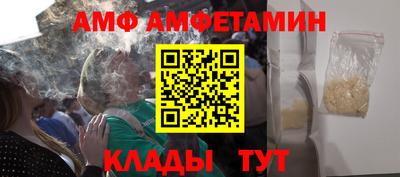 MDMA Беслан