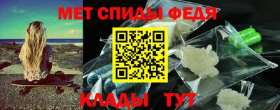Альфа ПВП Апрелевка