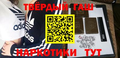 Альфа ПВП Апрелевка