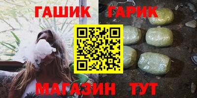 mdma Волжский