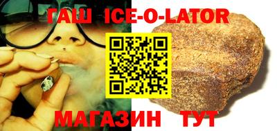 кокаин VHQ Балахна