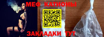 mix Балашиха