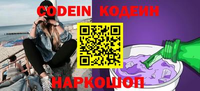 Альфа ПВП Апрелевка