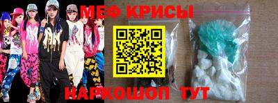 прущие грибы Балаково