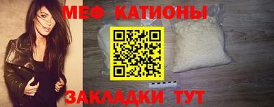 mix Балашиха