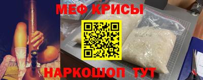 mix Балашиха