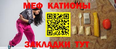 Альфа ПВП Апрелевка