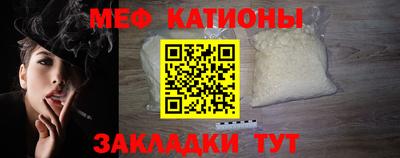 mix Балашиха