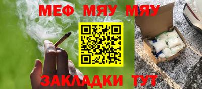 Альфа ПВП Апрелевка