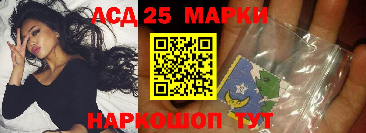 mega зеркало  Лсд 25 экстази  Вичуга  Лсд 25 экстази ecstasy 