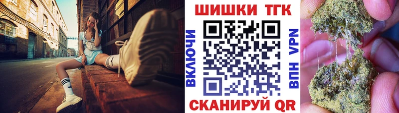 Каннабис LSD WEED  Вичуга 