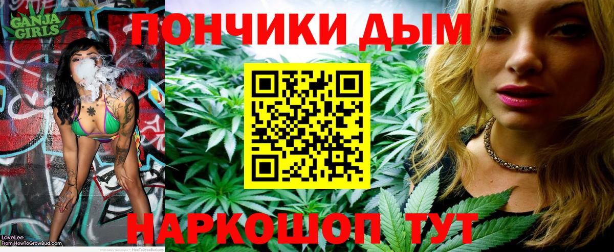 Канабис VHQ  Вичуга  Конопля AK-47  Бошки марихуана VHQ  Марихуана Amnesia 